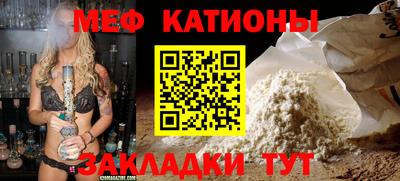прущие крисы Гусев