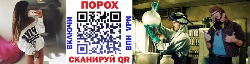 Метамфетамин Декстрометамфетамин 99.9%  купить наркотик  Донецк 