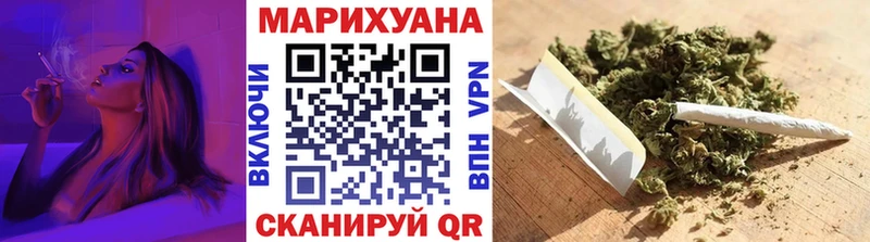 гидра онион  Донецк  Бошки Шишки конопля 
